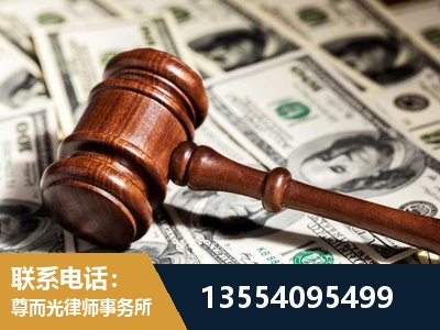 通道-离婚纠纷律师