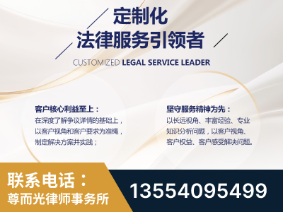 通道-企业展示图