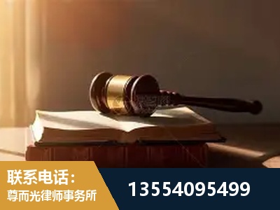 通道-全程透明保障客户体验