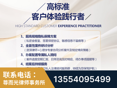 通道-企业展示图