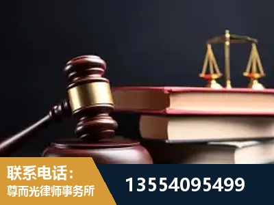 通道-独创办案方法论 + 三级质控